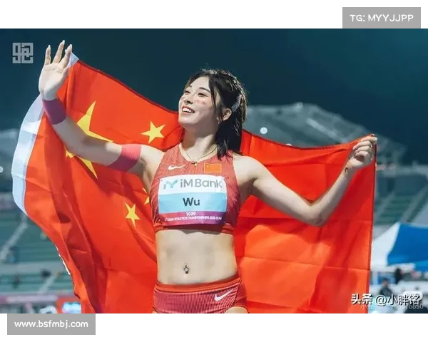 牛春格突破自我以4.48米夺冠 中国女子撑竿跳高迎来新星崛起 牛春格突破自我以4.48米夺冠 中国女子撑竿跳高迎来新星崛起